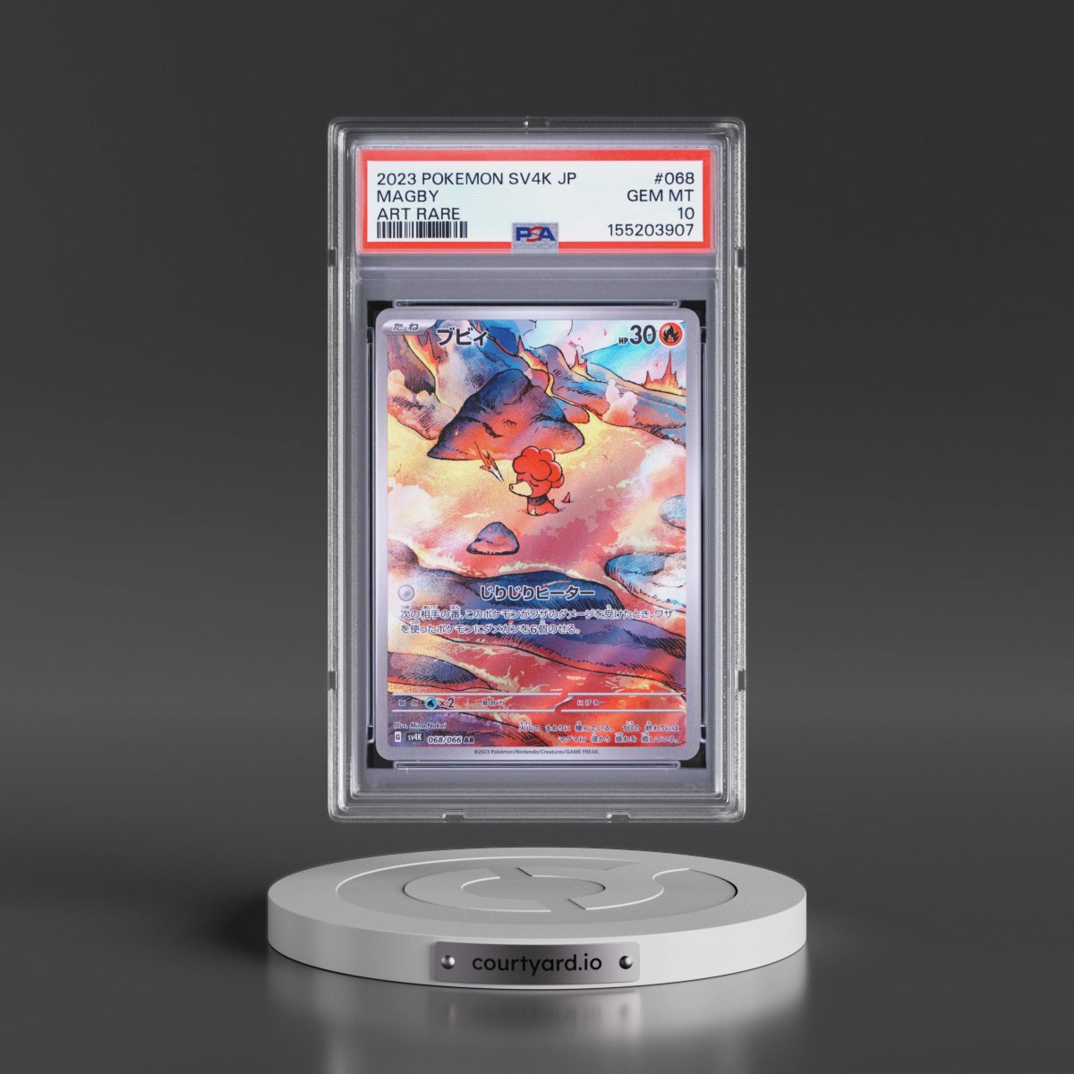 2023 Pokémon Sv4k-Ancient Roar #068 Magby - Art Rare (PSA 10 GEM MINT)