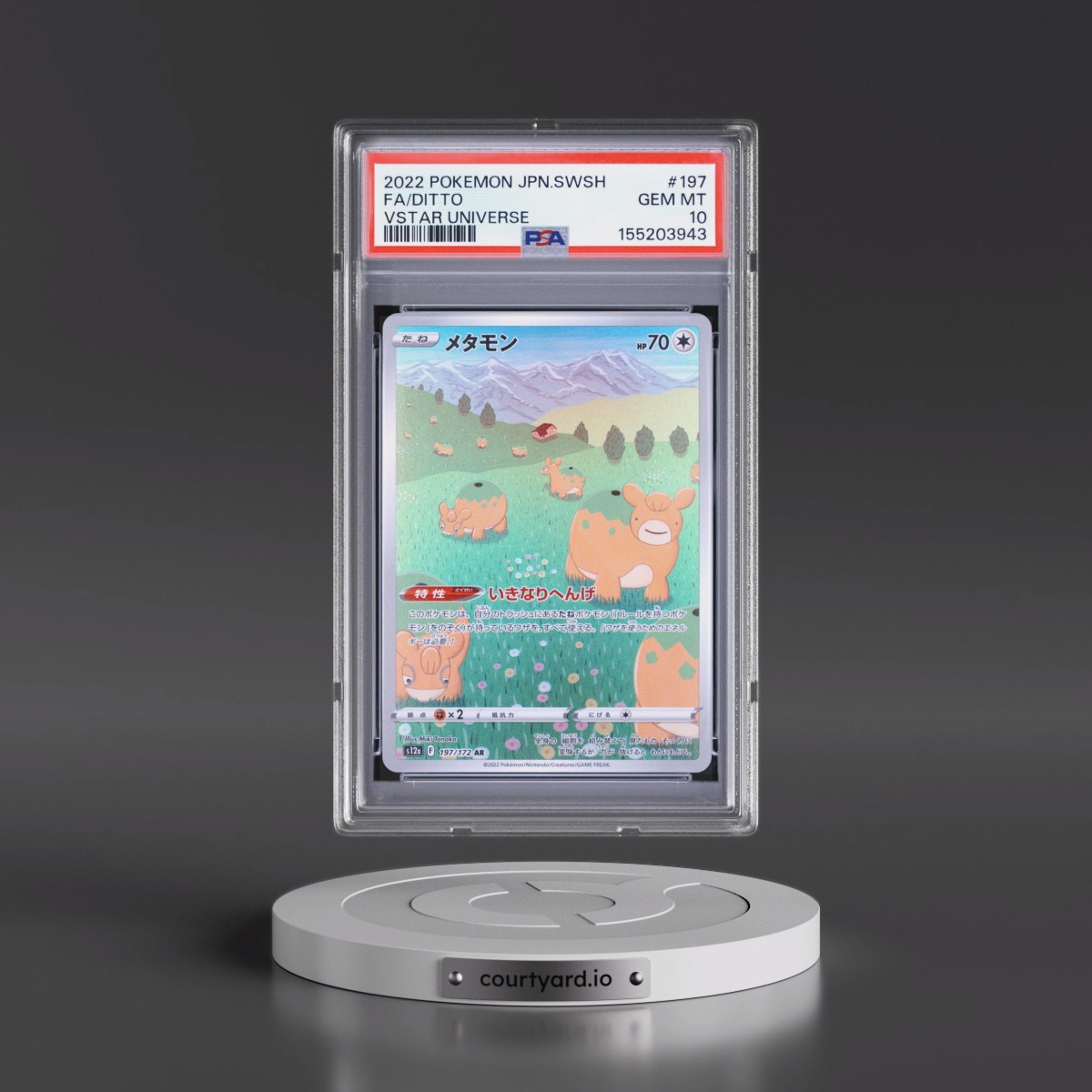 2022 Pokémon Sword & Shield Vstar Universe #197 Ditto - Full Art (PSA 10 GEM MINT)