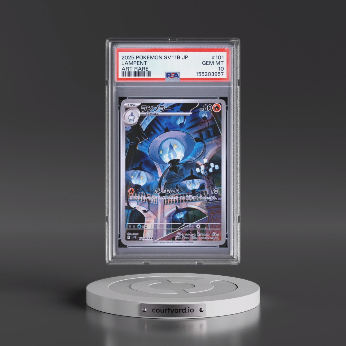 2025 Pokémon Sv11b-Black Bolt #101 Lampent - Art Rare (PSA 10 GEM MINT)