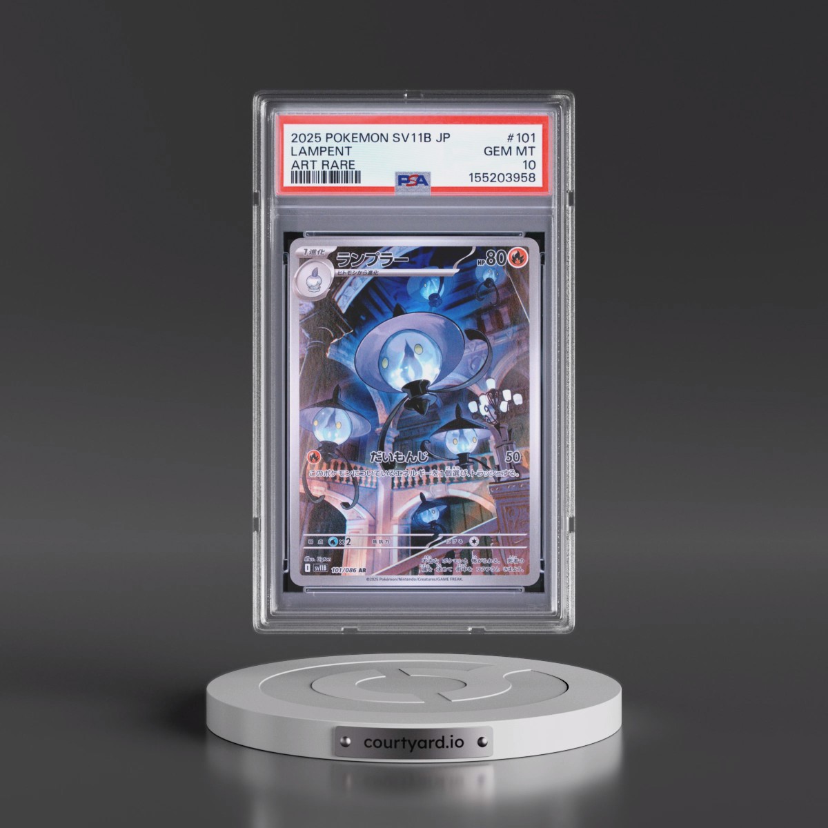 2025 Pokémon Sv11b-Black Bolt #101 Lampent - Art Rare (PSA 10 GEM MINT)