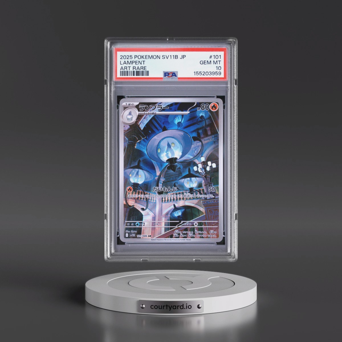 2025 Pokémon Sv11b-Black Bolt #101 Lampent - Art Rare (PSA 10 GEM MINT)