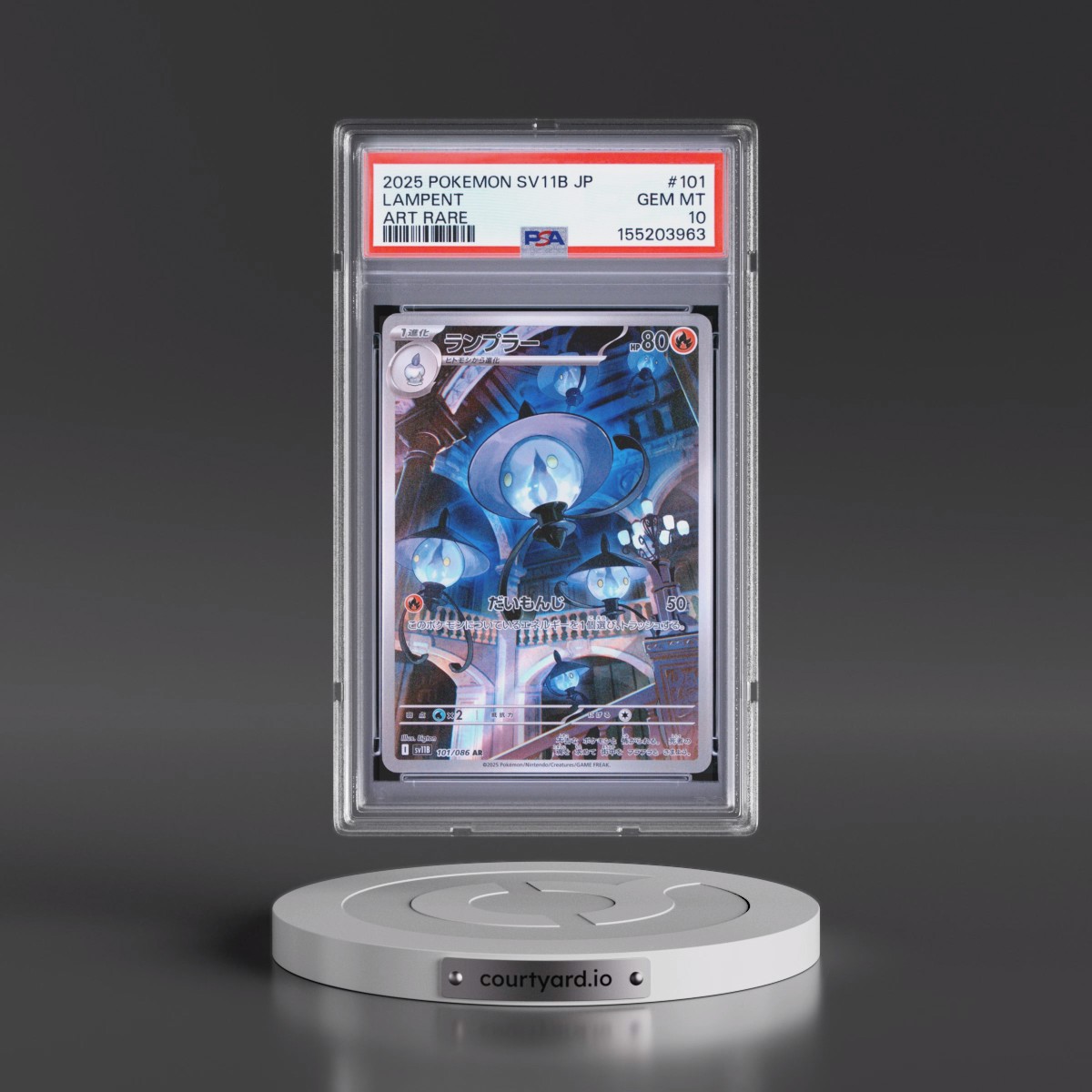 2025 Pokémon Sv11b-Black Bolt #101 Lampent - Art Rare (PSA 10 GEM MINT)