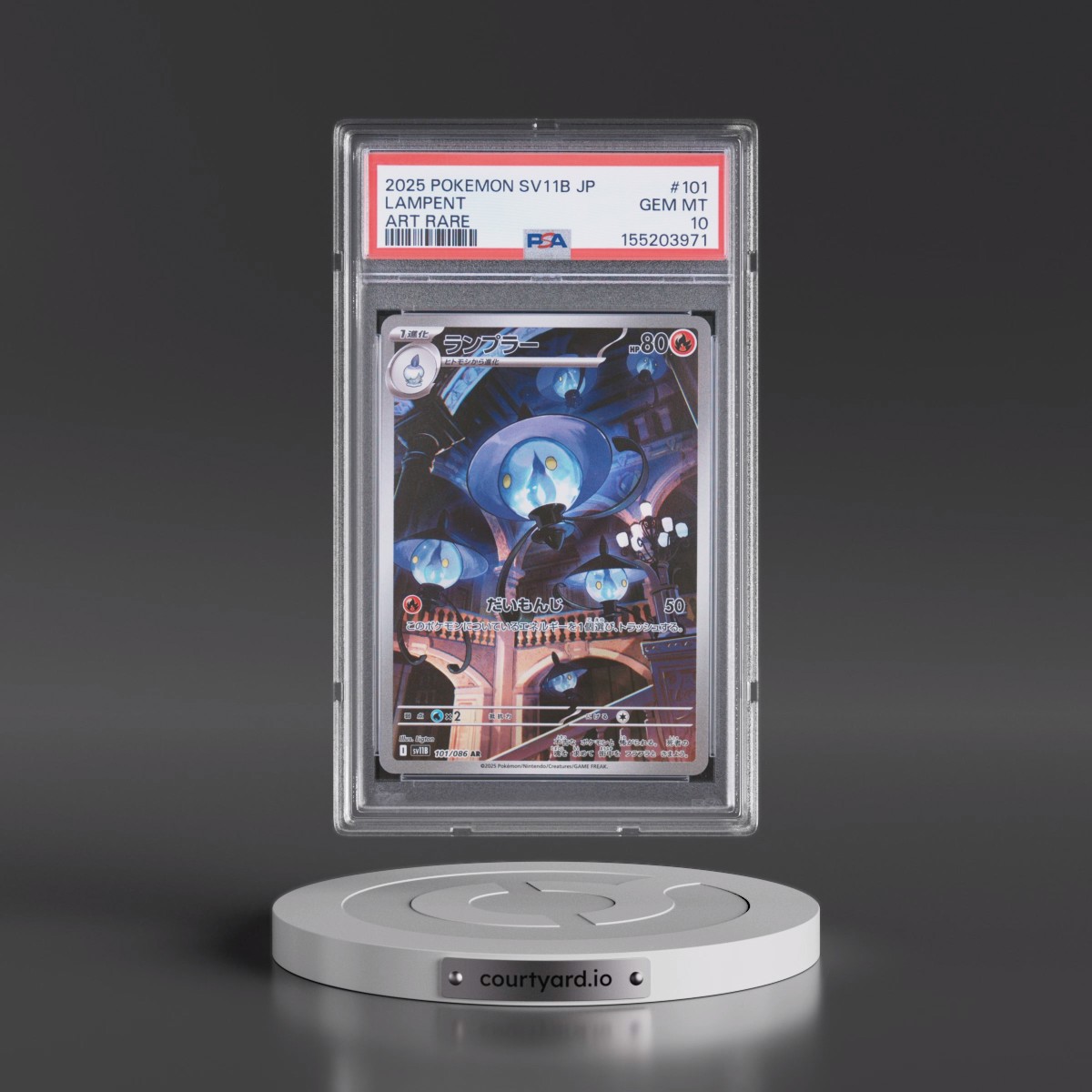 2025 Pokémon Sv11b-Black Bolt #101 Lampent - Art Rare (PSA 10 GEM MINT)
