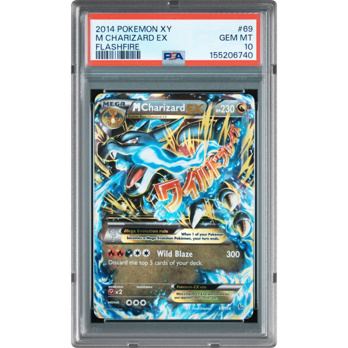 2014 Pokémon XY Flashfire #69 M Charizard EX - Holo (PSA 10 GEM MINT)
