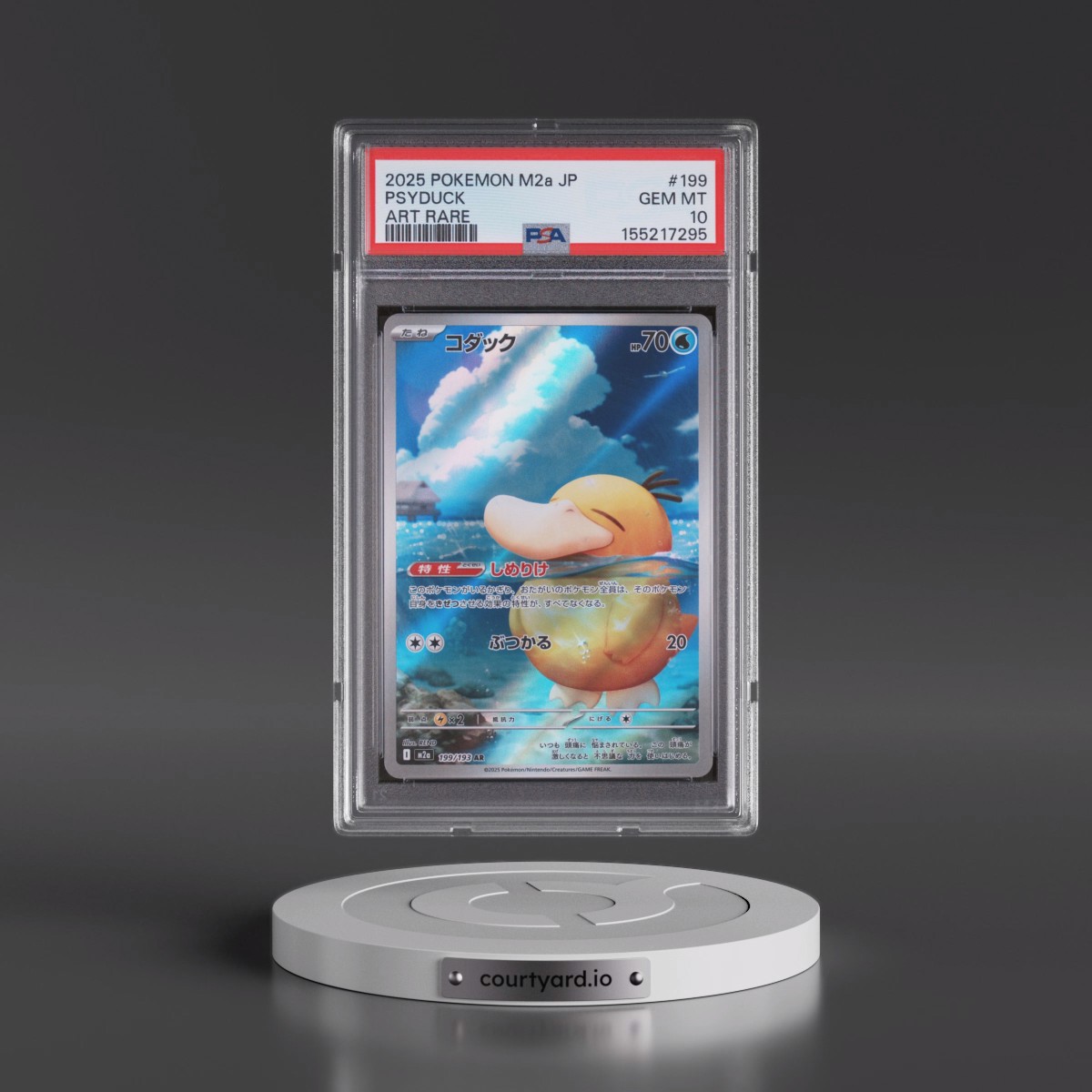 2025 Pokémon M2a-Mega Dream EX #199 Psyduck - Art Rare (PSA 10 GEM MINT)