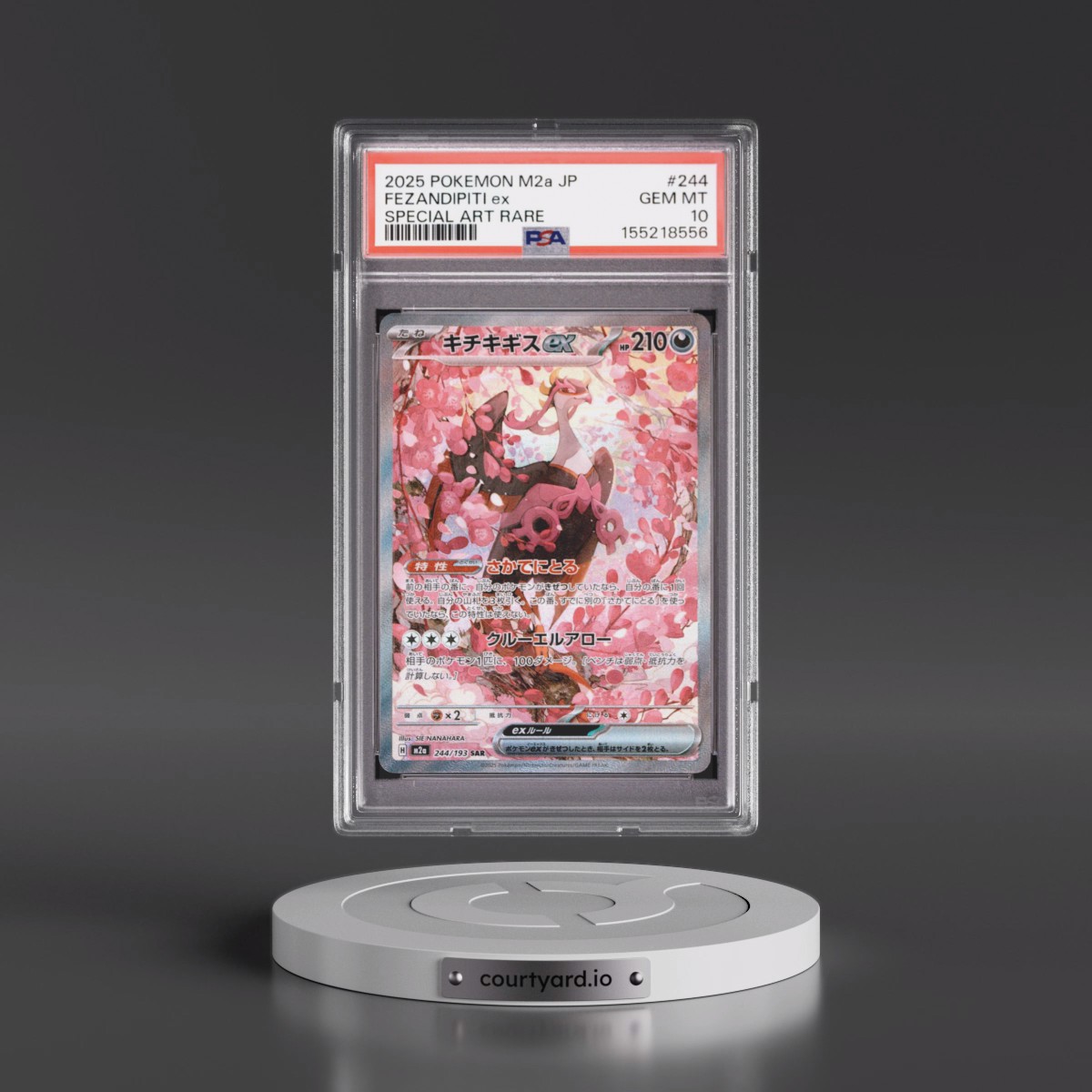 2025 Pokémon M2a-Mega Dream EX #244 Fezandipiti EX - Holo Special Art Rare (PSA 10 GEM MINT)