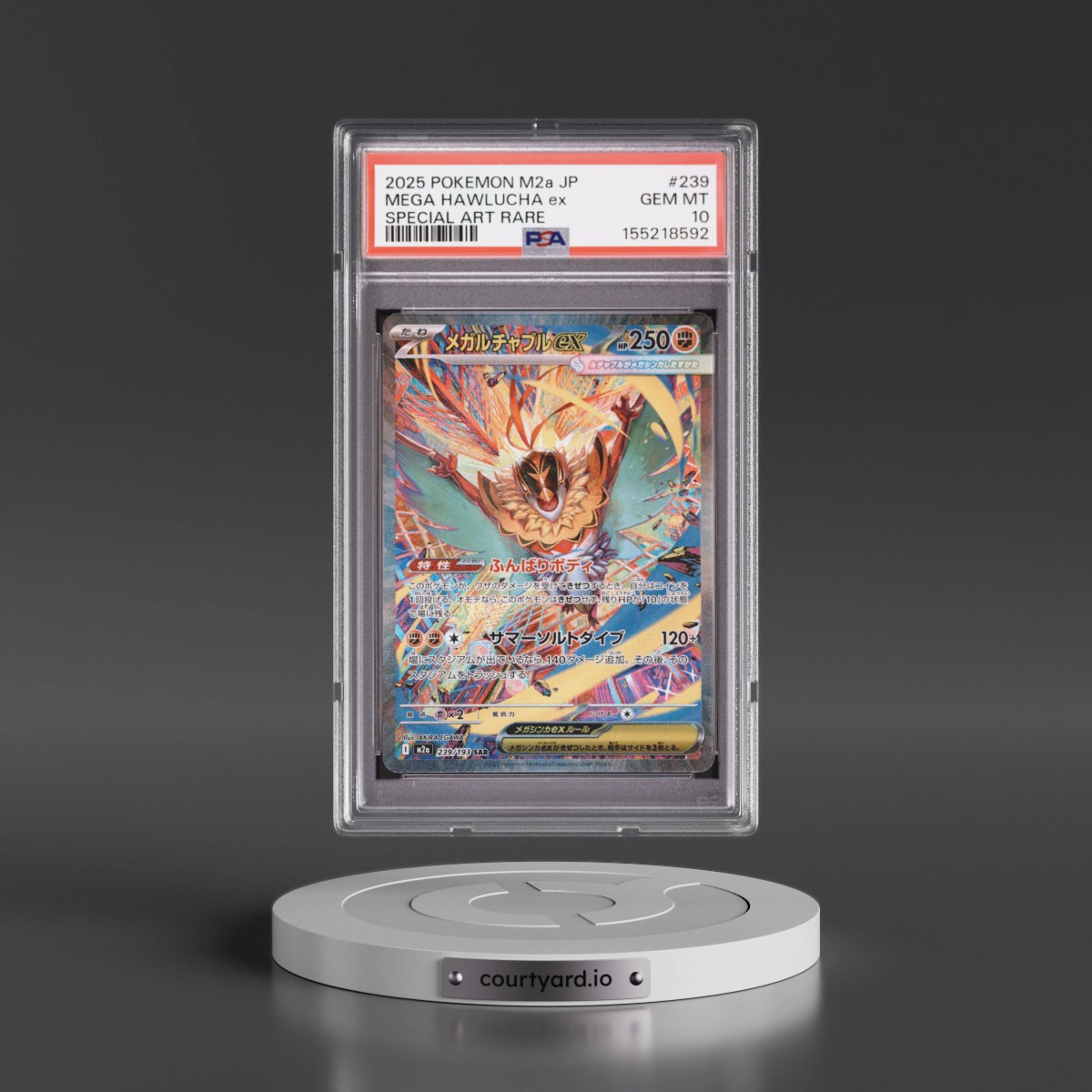 2025 Pokémon M2a-Mega Dream EX #239 Mega Hawlucha EX - Holo Special Art Rare (PSA 10 GEM MINT)