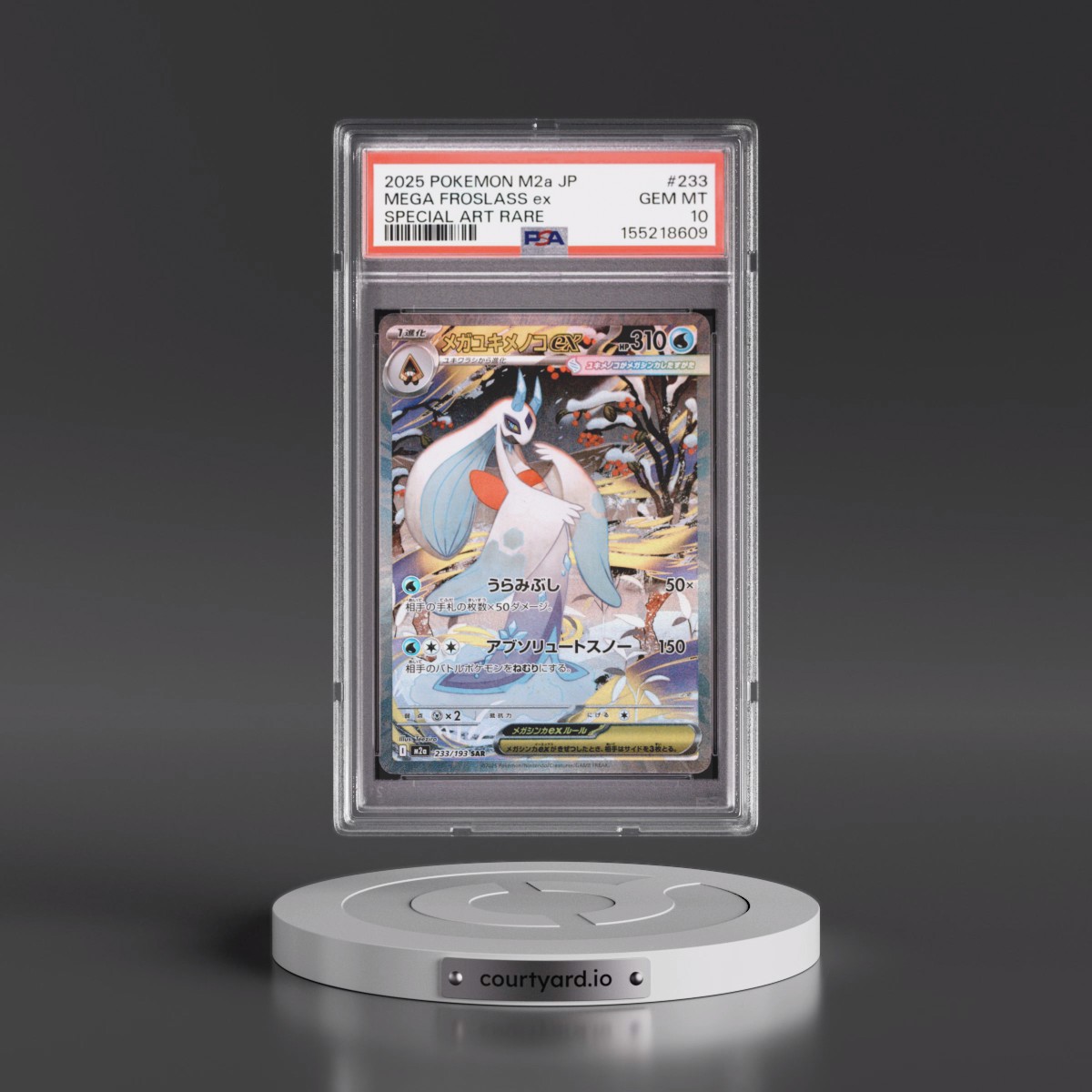 2025 Pokémon M2a-Mega Dream EX #233 Mega Froslass EX - Holo Special Art Rare (PSA 10 GEM MINT)