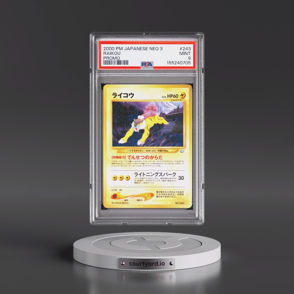 2000 Pokémon Neo 3 Promo #243 Raikou - Promo (PSA 9 MINT)