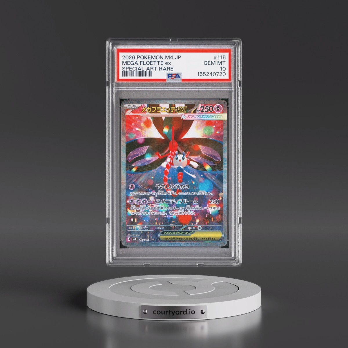 2026 Pokémon M4-Ninja Spinner #115 Mega Floette EX - Holo Special Art Rare (PSA 10 GEM MINT)