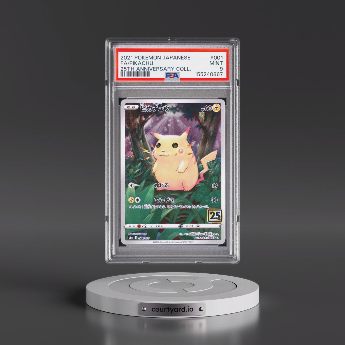 2021 Pokémon 25th Anniversary Collection #001 Pikachu - Full Art (PSA 9 MINT)