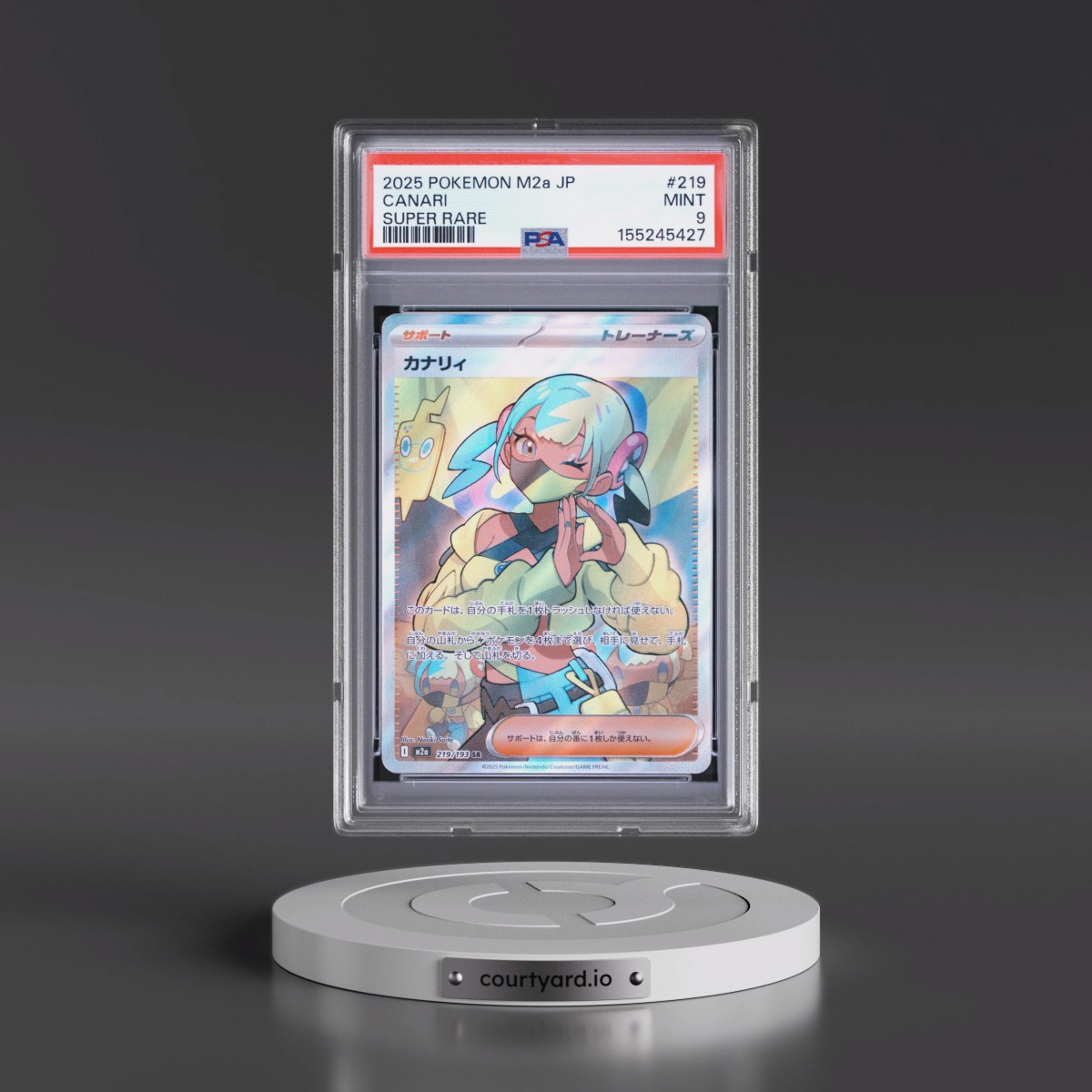 2025 Pokémon M2a-Mega Dream EX #219 Canari - Super Rare (PSA 9 MINT)