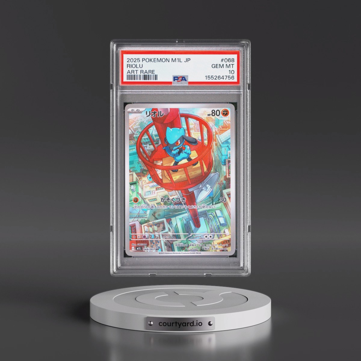 2025 Pokémon M1l-Mega Brave #068 Riolu - Art Rare (PSA 10 GEM MINT)