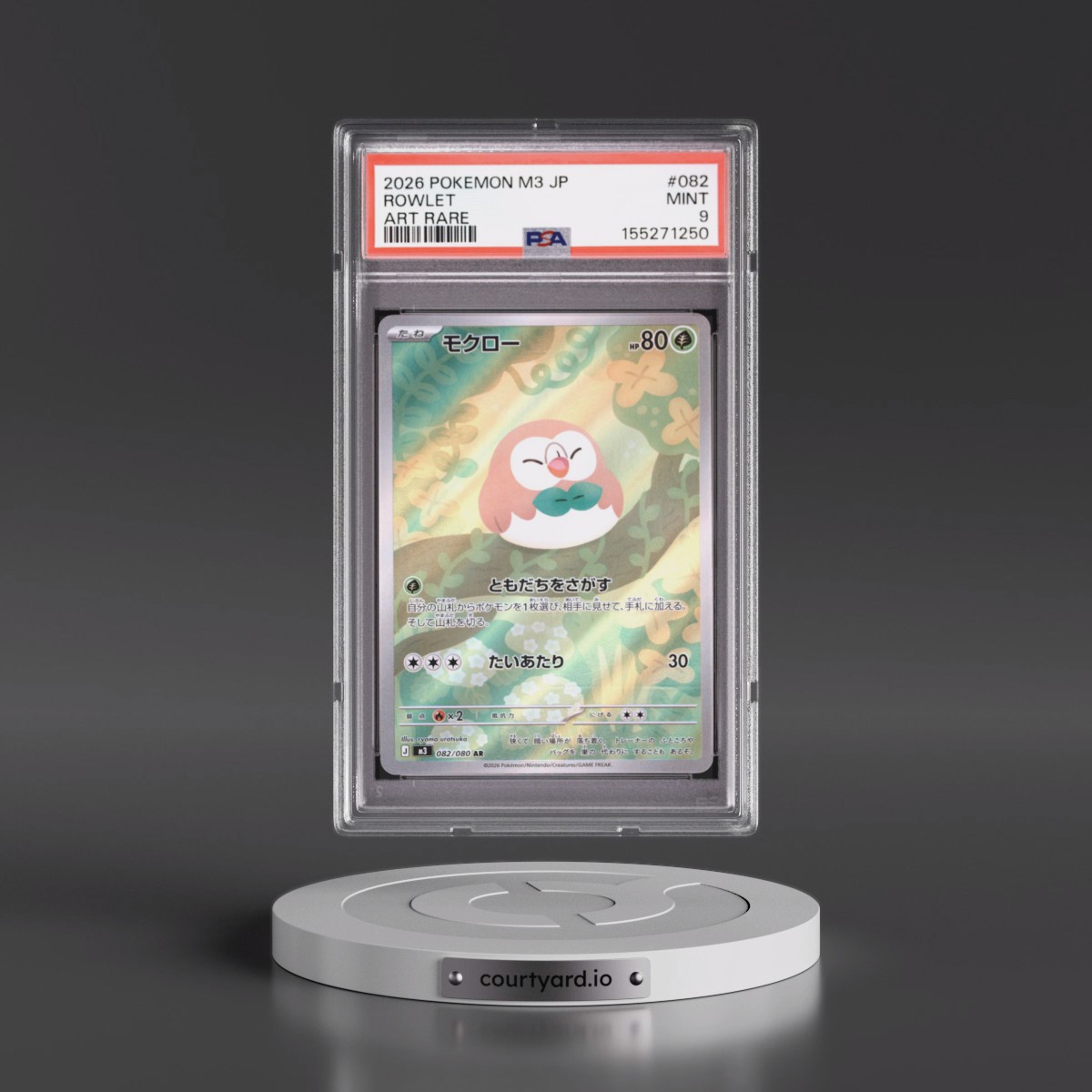 2026 Pokémon M3-Nullifying Zero #082 Rowlet - Art Rare (PSA 9 MINT)