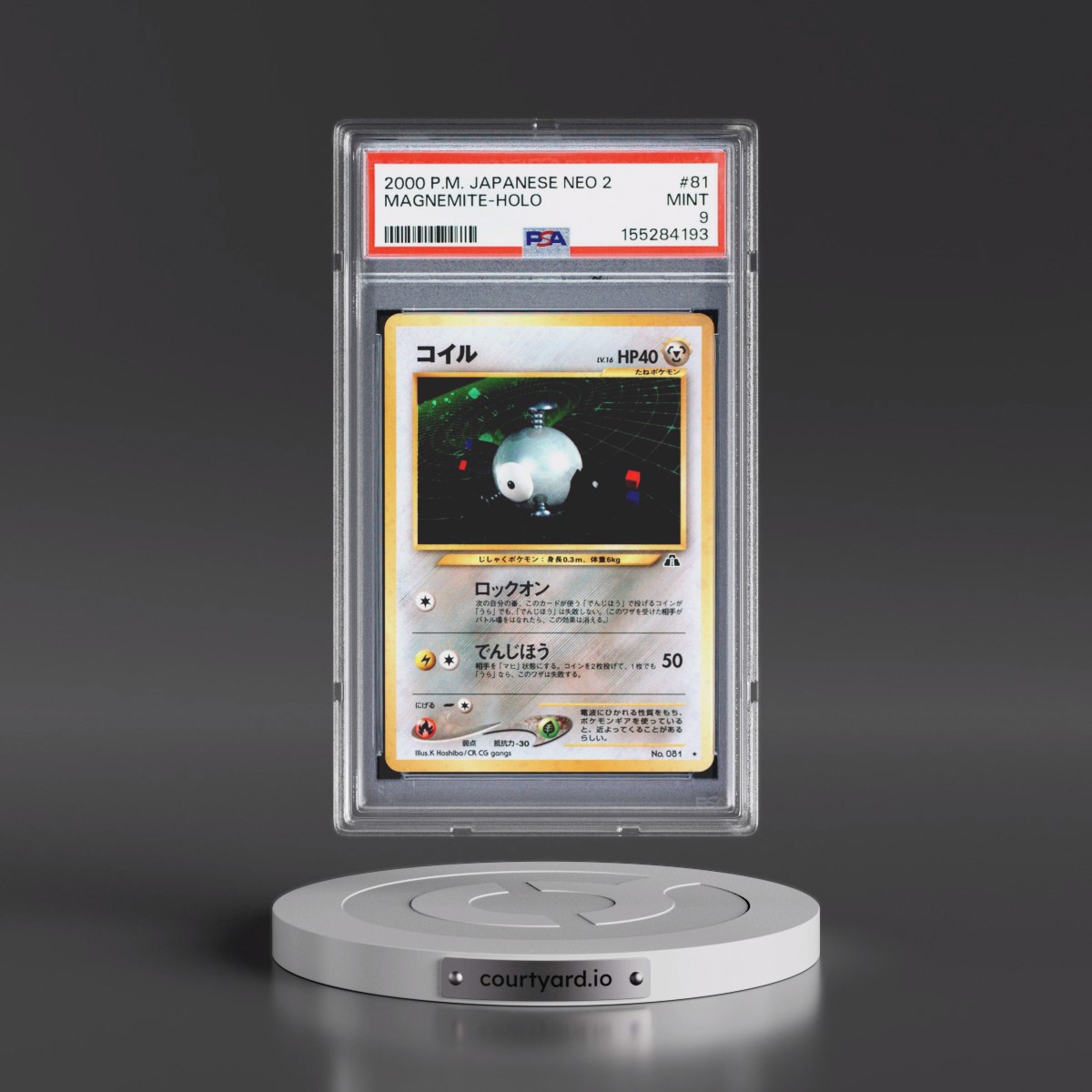 2000 Pokémon Neo 2 #81 Magnemite - Holo (PSA 9 MINT)