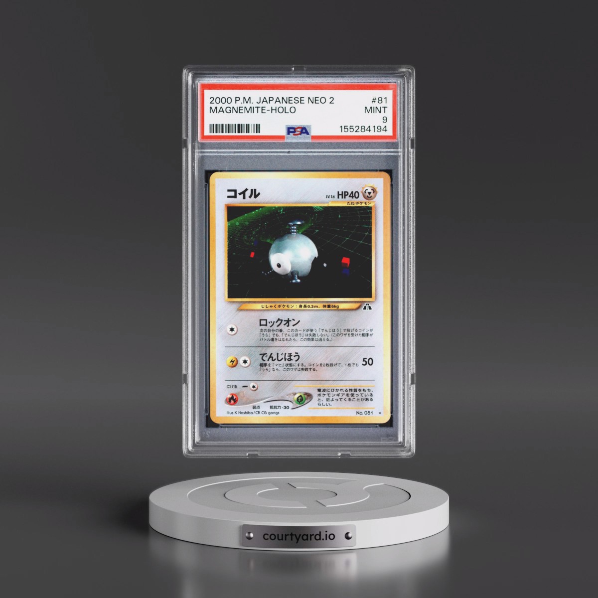 2000 Pokémon Neo 2 #81 Magnemite - Holo (PSA 9 MINT)
