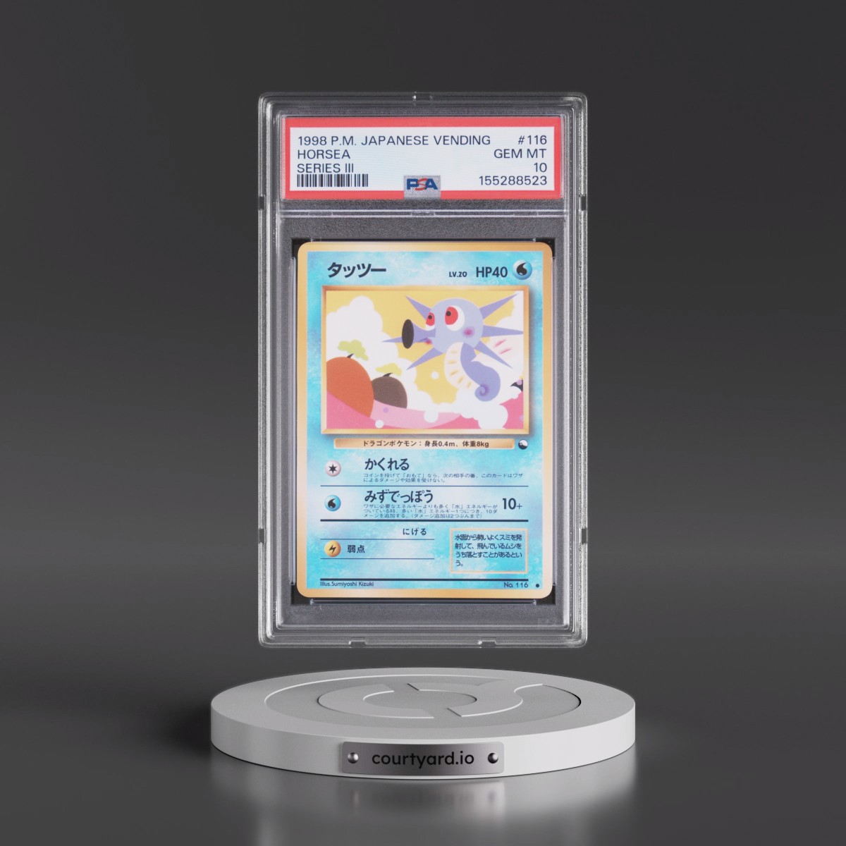1998 Pokémon Vending #116 Horsea - Series III (PSA 10 GEM MINT)