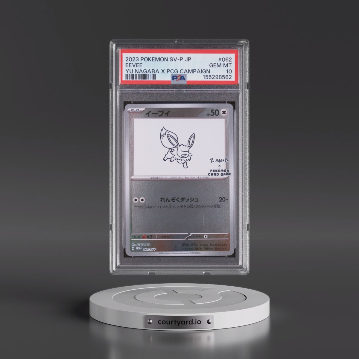 2023 Pokémon SV-P Promo #062 Eevee - YU Nagaba X Pokemon Card Game Campaign (PSA 10 GEM MINT)