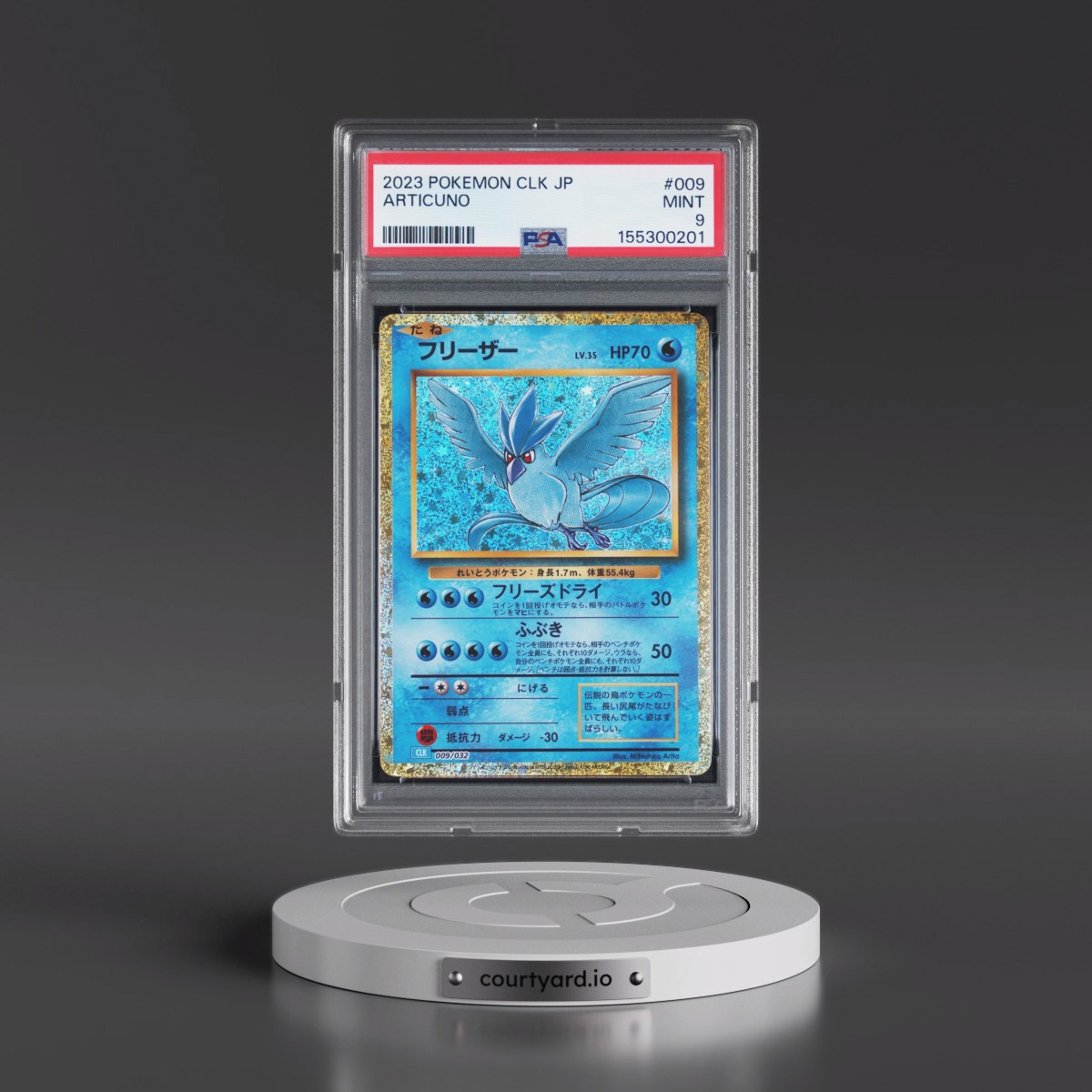 2023 Pokémon Clk-Trading Card Game Classic Blastoise & Suicune EX Deck #009 Articuno (PSA 9 MINT)