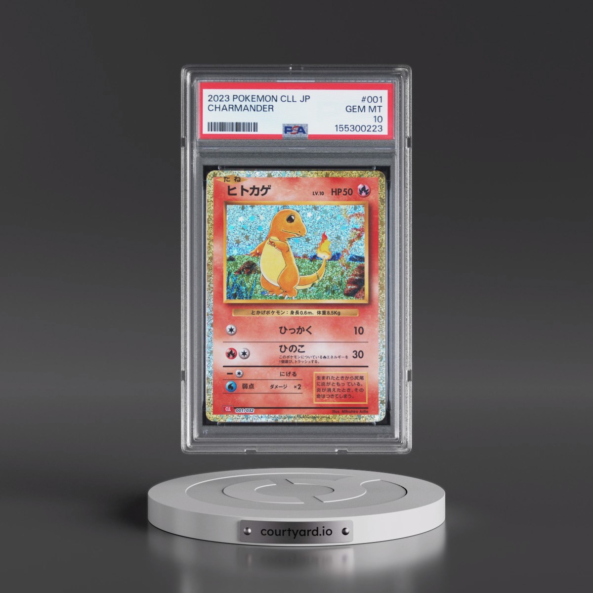 2023 Pokémon Cll-Trading Card Game Classic Charizard & HO-Oh EX Deck #001 Charmander (PSA 10 GEM MINT)
