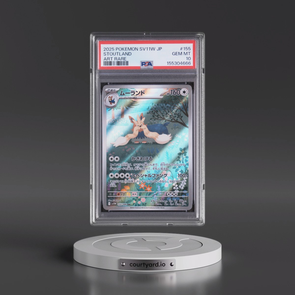 2025 Pokémon Sv11w-White Flare #155 Stoutland - Art Rare (PSA 10 GEM MINT)