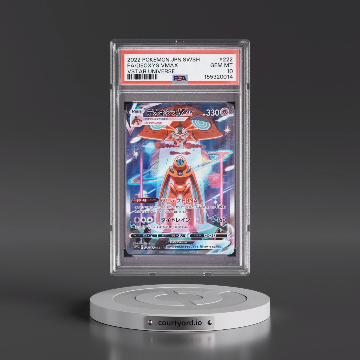 2022 Pokémon Sword & Shield Vstar Universe #222 Deoxys Vmax - Full Art (PSA 10 GEM MINT)