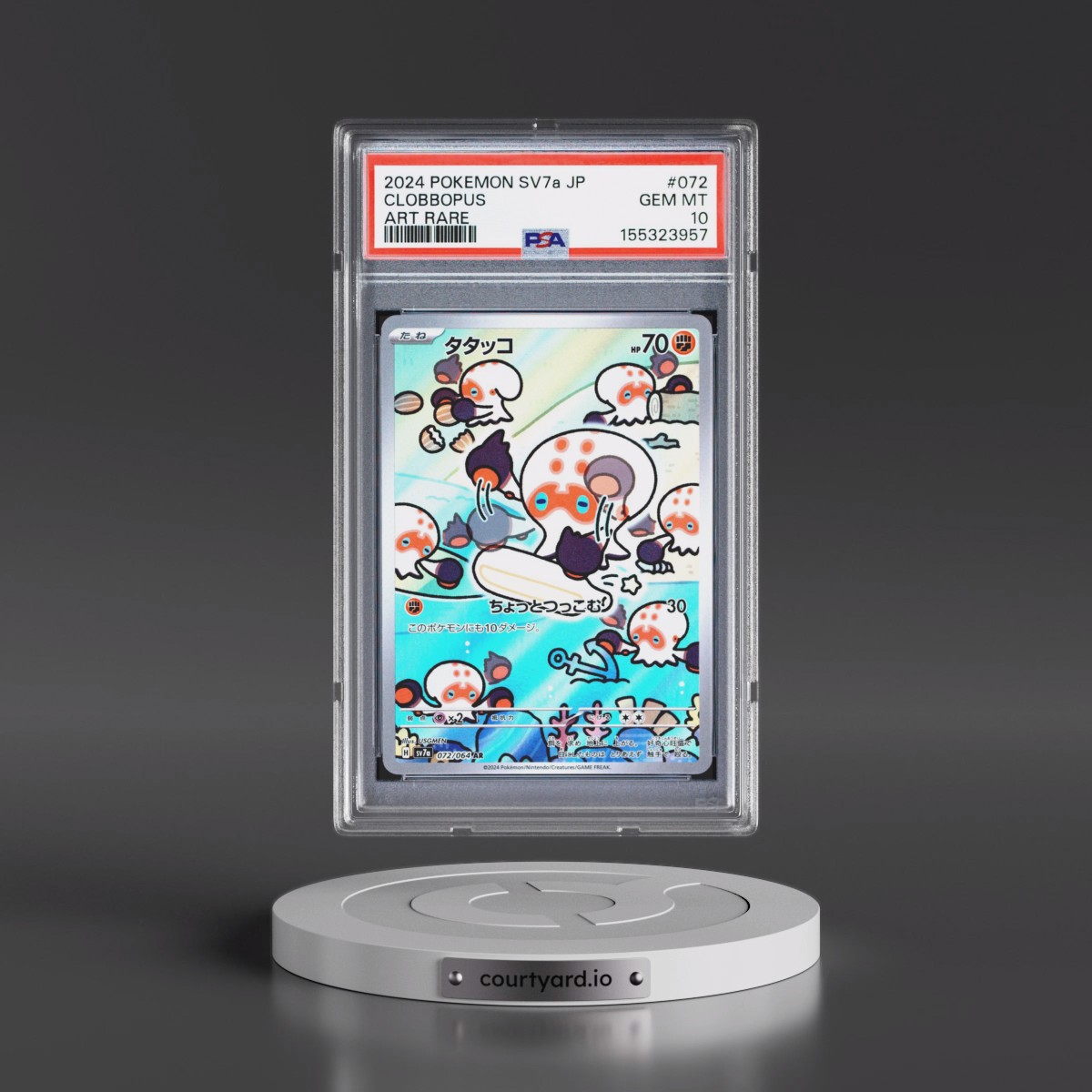 2024 Pokémon Sv7a-Paradise Dragona #072 Clobbopus - Art Rare (PSA 10 GEM MINT)
