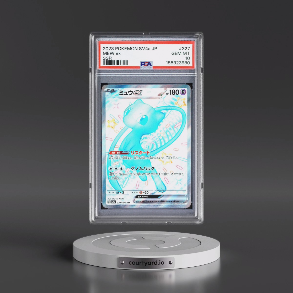 2023 Pokémon Sv4a-Shiny Treasure EX #327 Mew EX - Holo Ssr (PSA 10 GEM MINT)