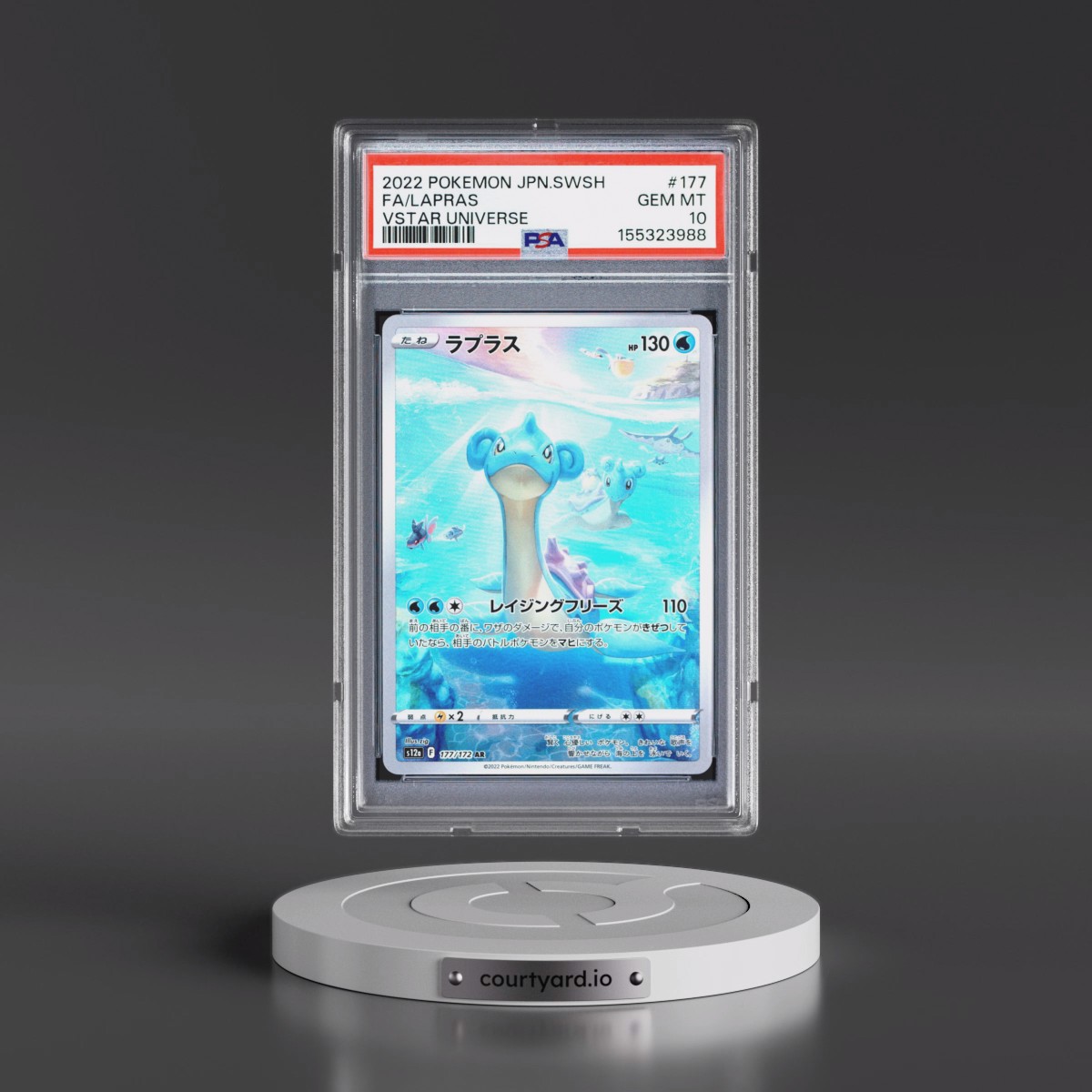 2022 Pokémon Sword & Shield Vstar Universe #177 Lapras - Full Art (PSA 10 GEM MINT)