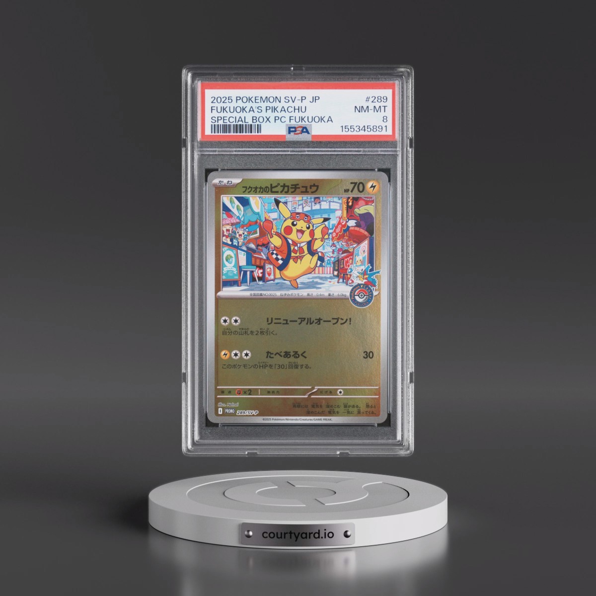 2025 Pokémon SV-P Promo #289 Fukuoka's Pikachu - Special Box Pokemon Center Fukuoka (PSA 8 NM-MT)