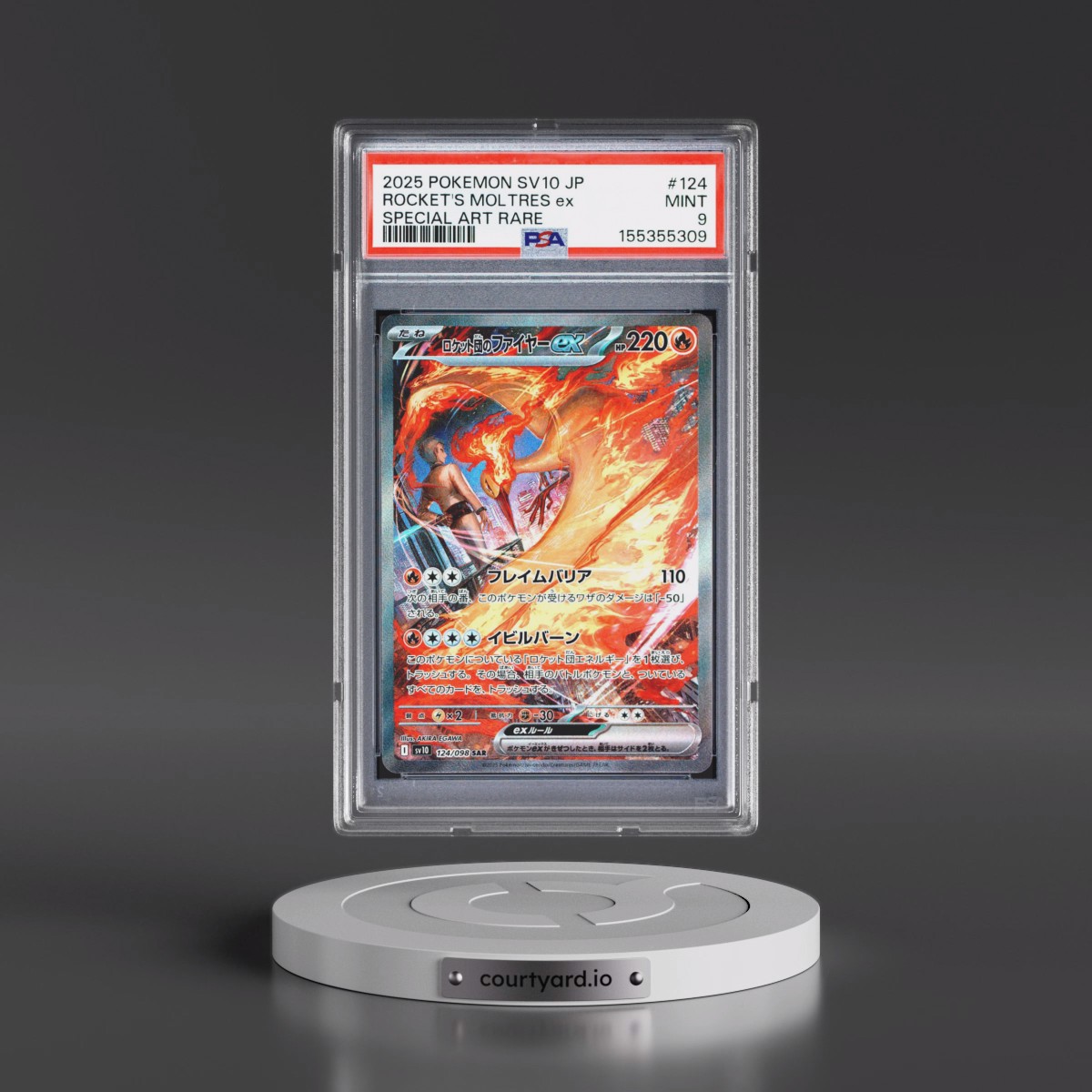2025 Pokémon SV10-Glory of Team Rocket #124 Team Rocket's Moltres EX - Holo Special Art Rare (PSA 9 MINT)