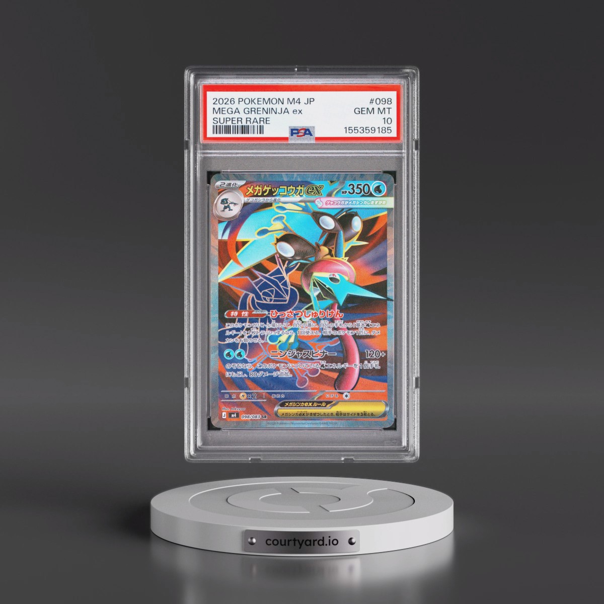 2026 Pokémon M4-Ninja Spinner #098 Mega Greninja EX - Holo Super Rare (PSA 10 GEM MINT)