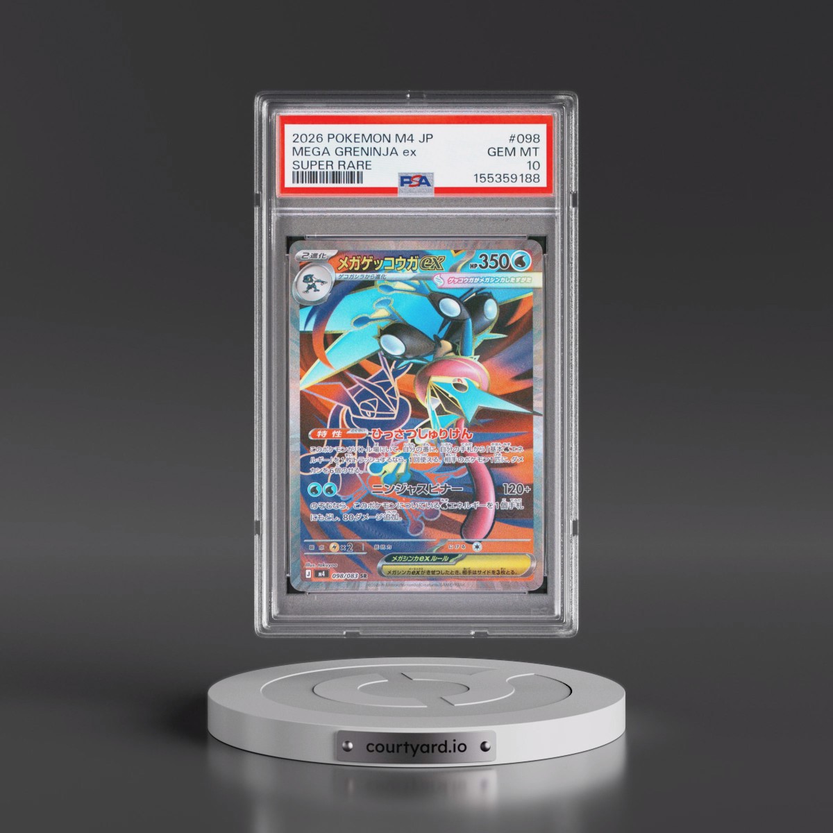 2026 Pokémon M4-Ninja Spinner #098 Mega Greninja EX - Holo Super Rare (PSA 10 GEM MINT)
