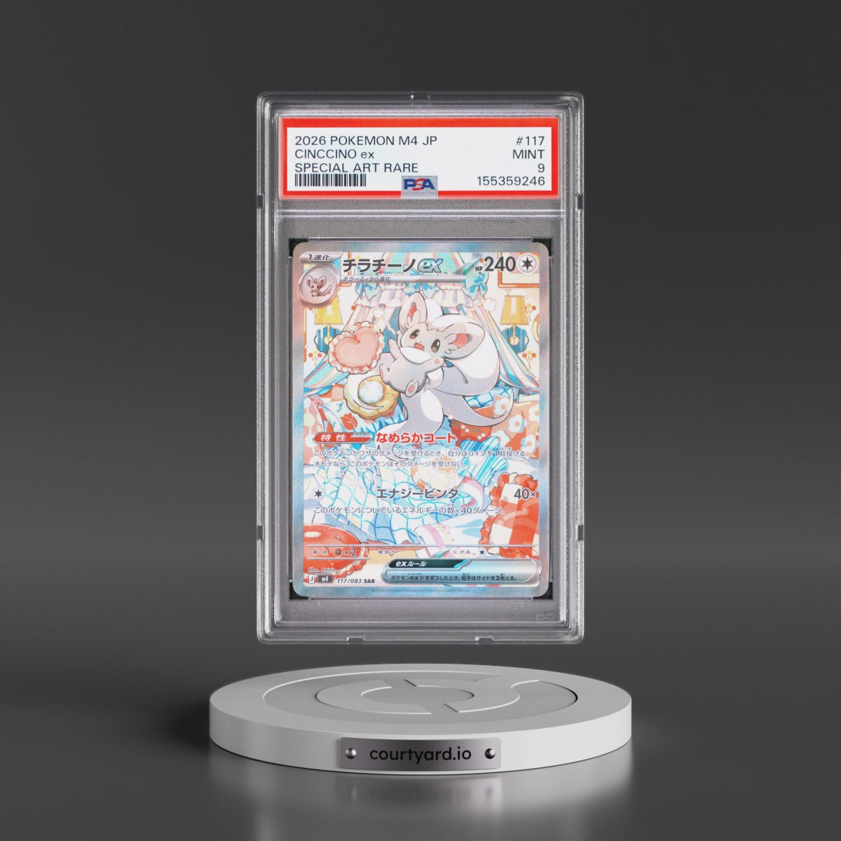 2026 Pokémon M4-Ninja Spinner #117 Cinccino EX - Holo Special Art Rare (PSA 9 MINT)