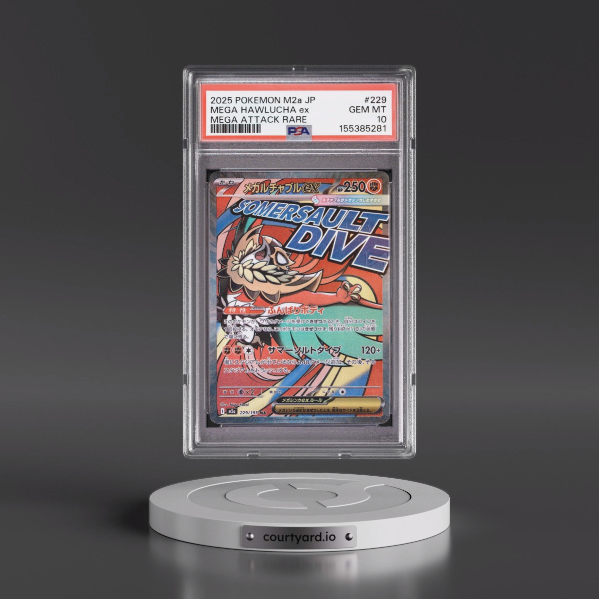 2025 Pokémon M2a-Mega Dream EX #229 Mega Hawlucha EX - Holo Mega Attack Rare (PSA 10 GEM MINT)