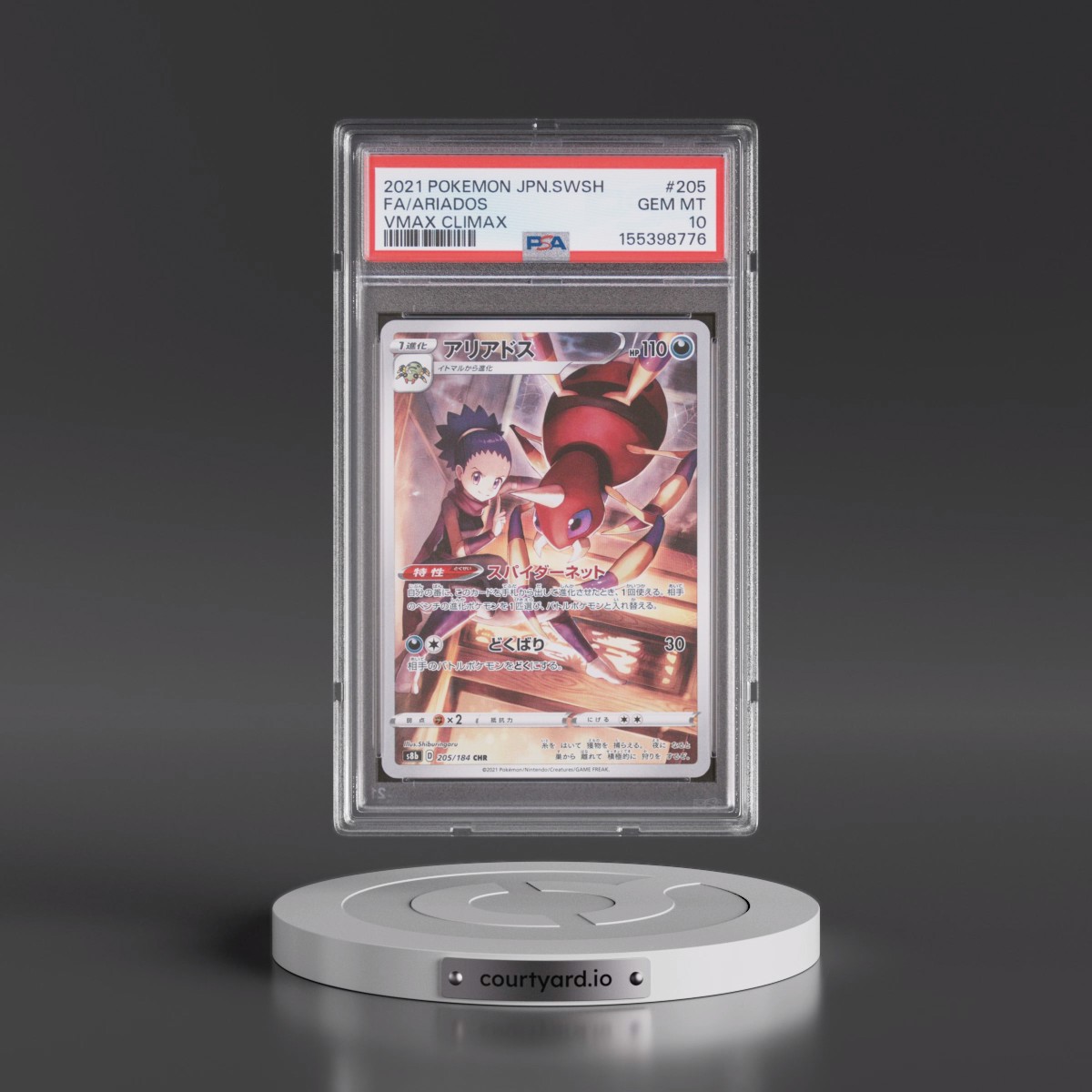 2021 Pokémon Sword & Shield Vmax Climax #205 Ariados - Full Art (PSA 10 GEM MINT)