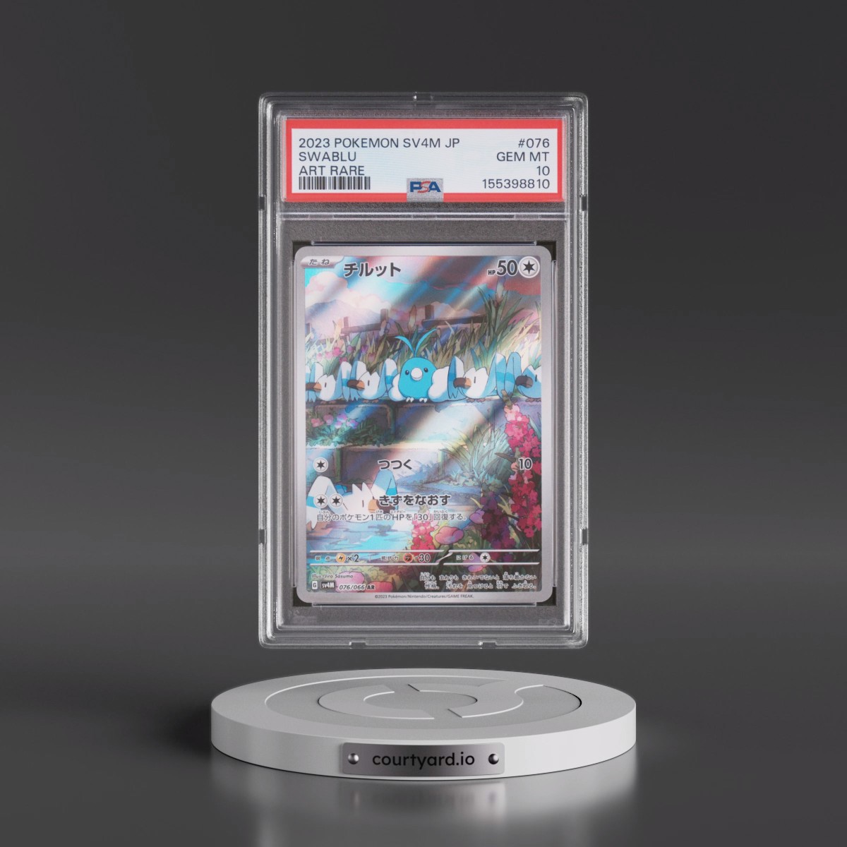 2023 Pokémon Sv4m-Future Flash #076 Swablu - Art Rare (PSA 10 GEM MINT)
