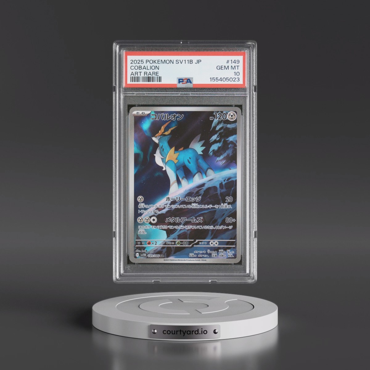 2025 Pokémon Sv11b-Black Bolt #149 Cobalion - Art Rare (PSA 10 GEM MINT)