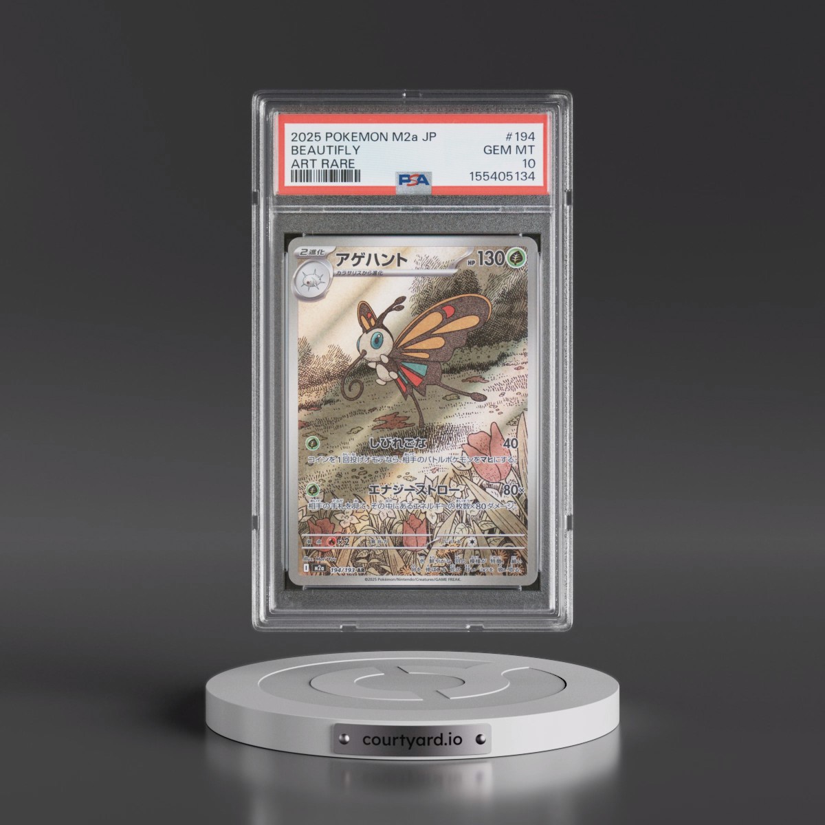 2025 Pokémon M2a-Mega Dream EX #194 Beautifly - Art Rare (PSA 10 GEM MINT)