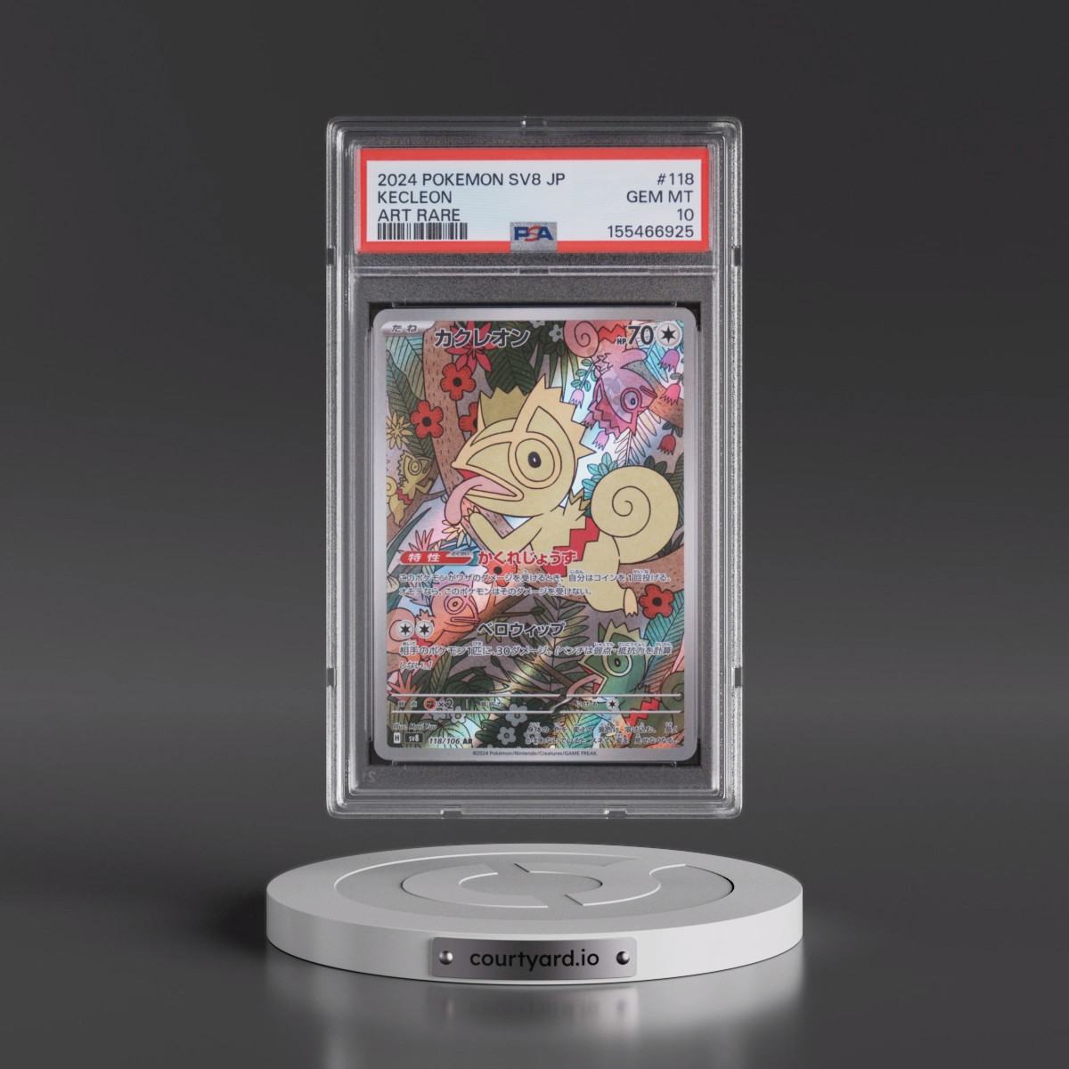 2024 Pokémon SV8-Super Electric Breaker #118 Kecleon - Art Rare (PSA 10 GEM MINT)