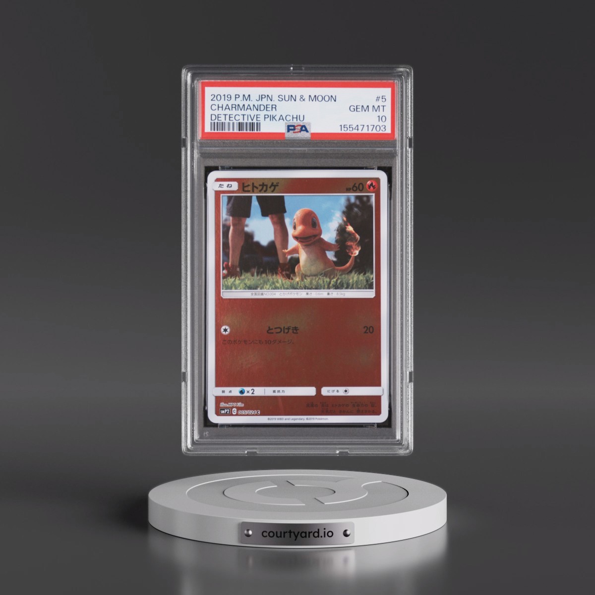 2019 Pokémon Sun & Moon Detective Pikachu #5 Charmander (PSA 10 GEM MINT)