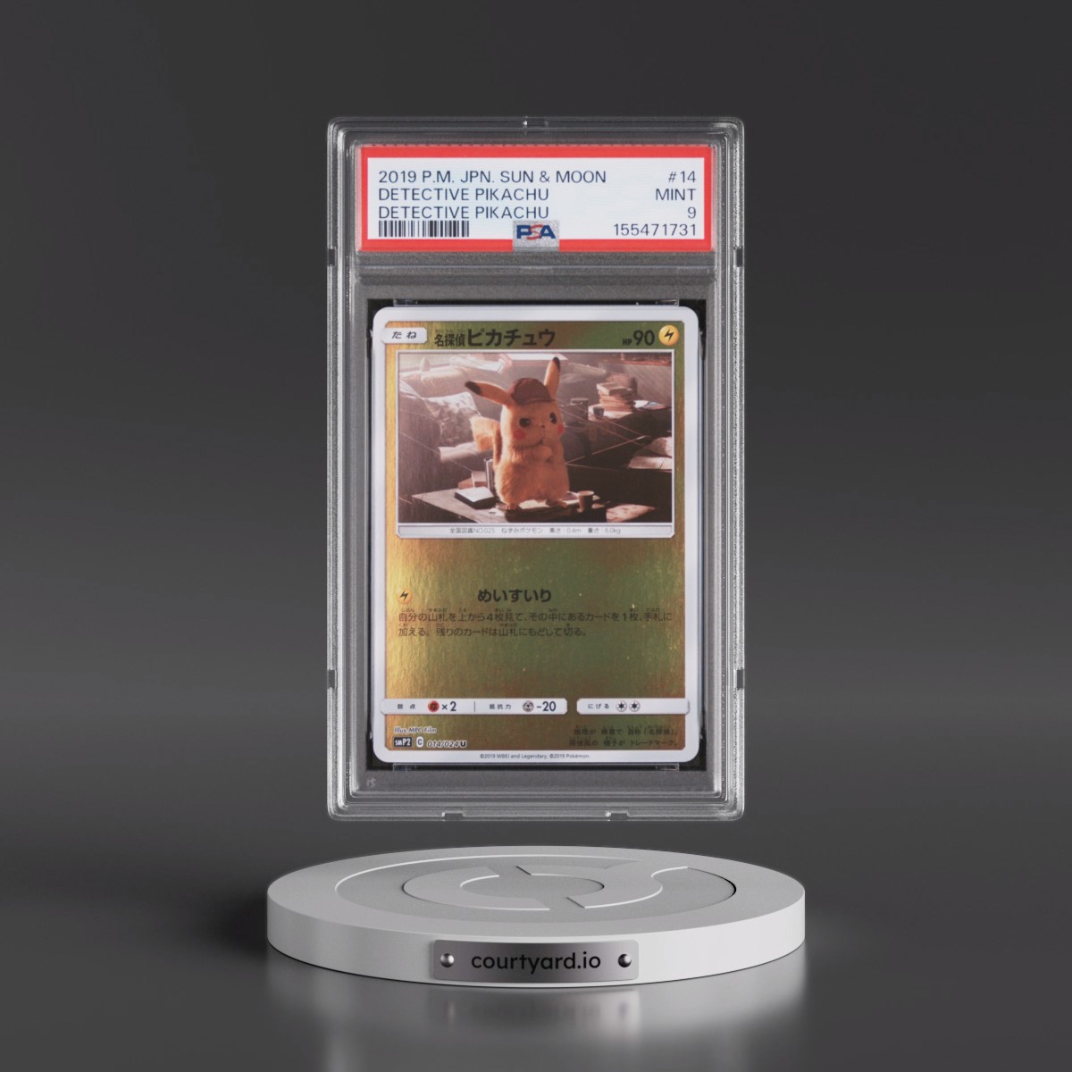2019 Pokémon Sun & Moon Detective Pikachu #14 Detective Pikachu (PSA 9 MINT)