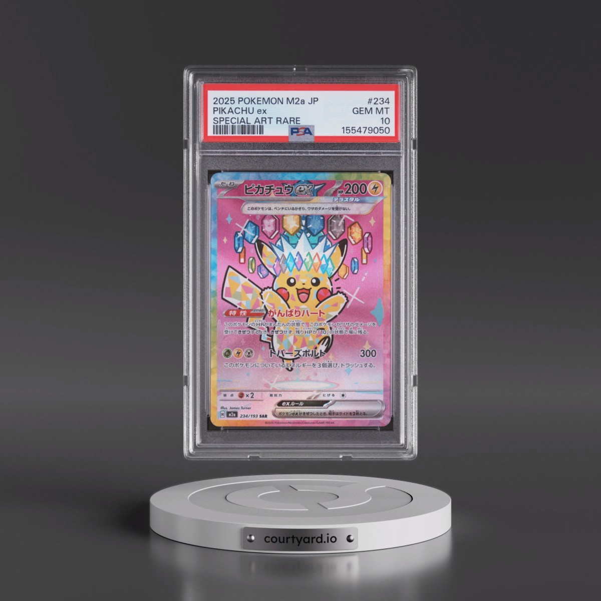 2025 Pokémon M2a-Mega Dream EX #234 Pikachu EX - Holo Special Art Rare (PSA 10 GEM MINT)