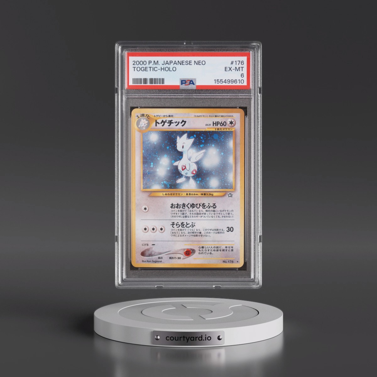 2000 Pokémon Neo #176 Togetic - Holo (PSA 6 EX-MT)