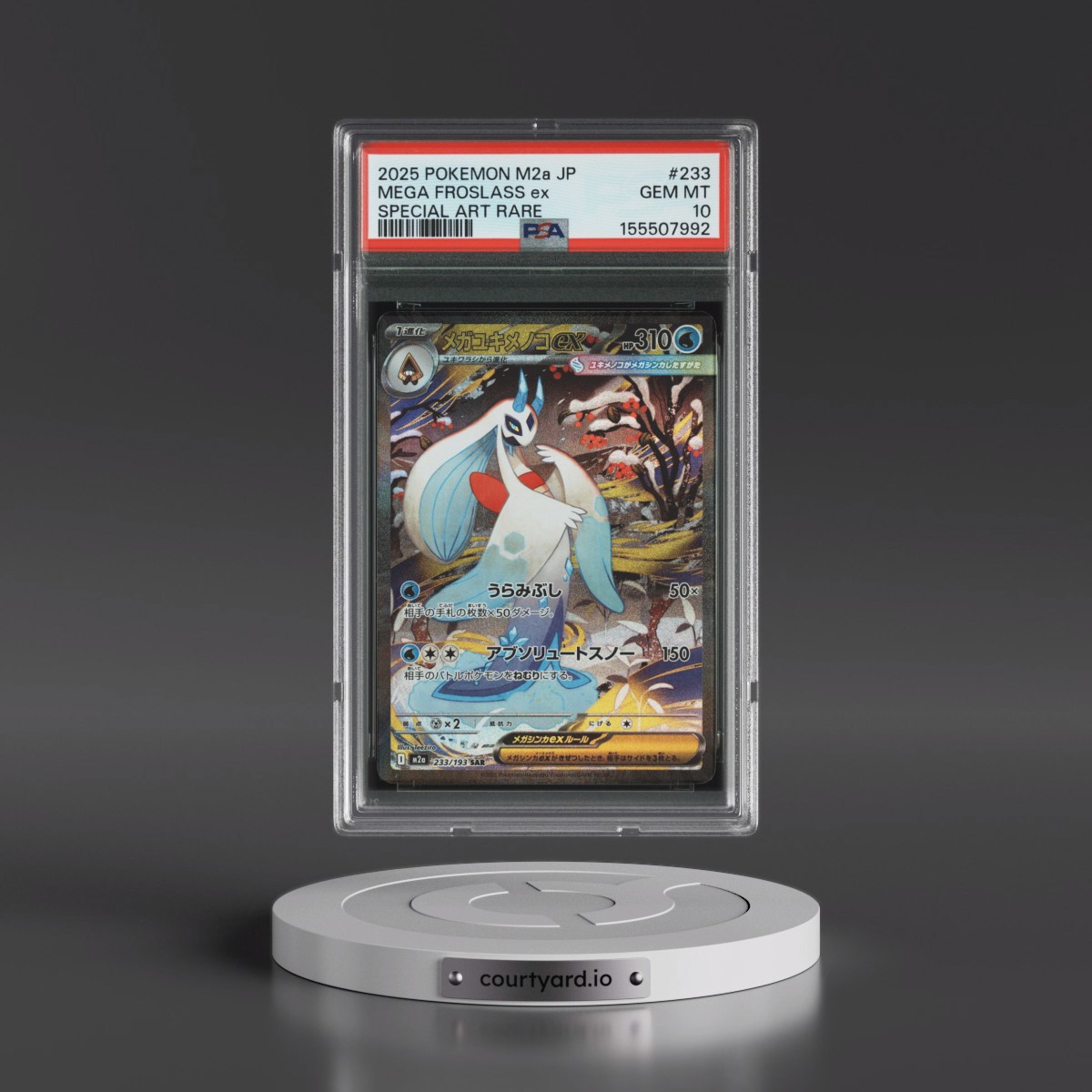 2025 Pokémon M2a-Mega Dream EX #233 Mega Froslass EX - Holo Special Art Rare (PSA 10 GEM MINT)