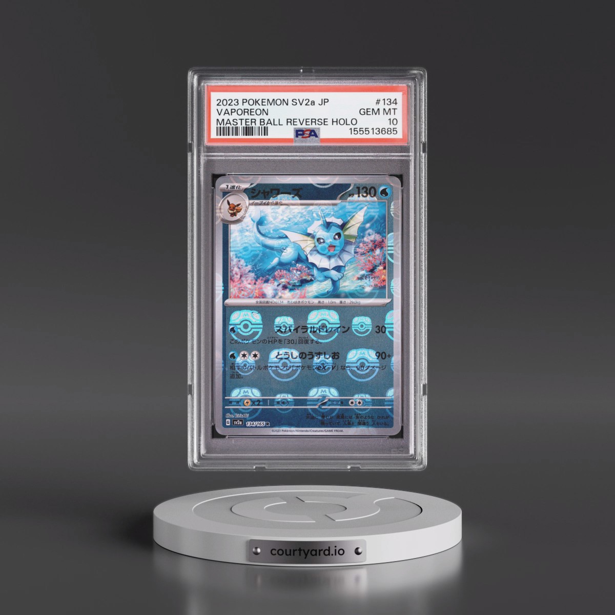 2023 Pokémon Sv2a-Pokémon 151 #134 Vaporeon - Reverse Holo Master Ball (PSA 10 GEM MINT)