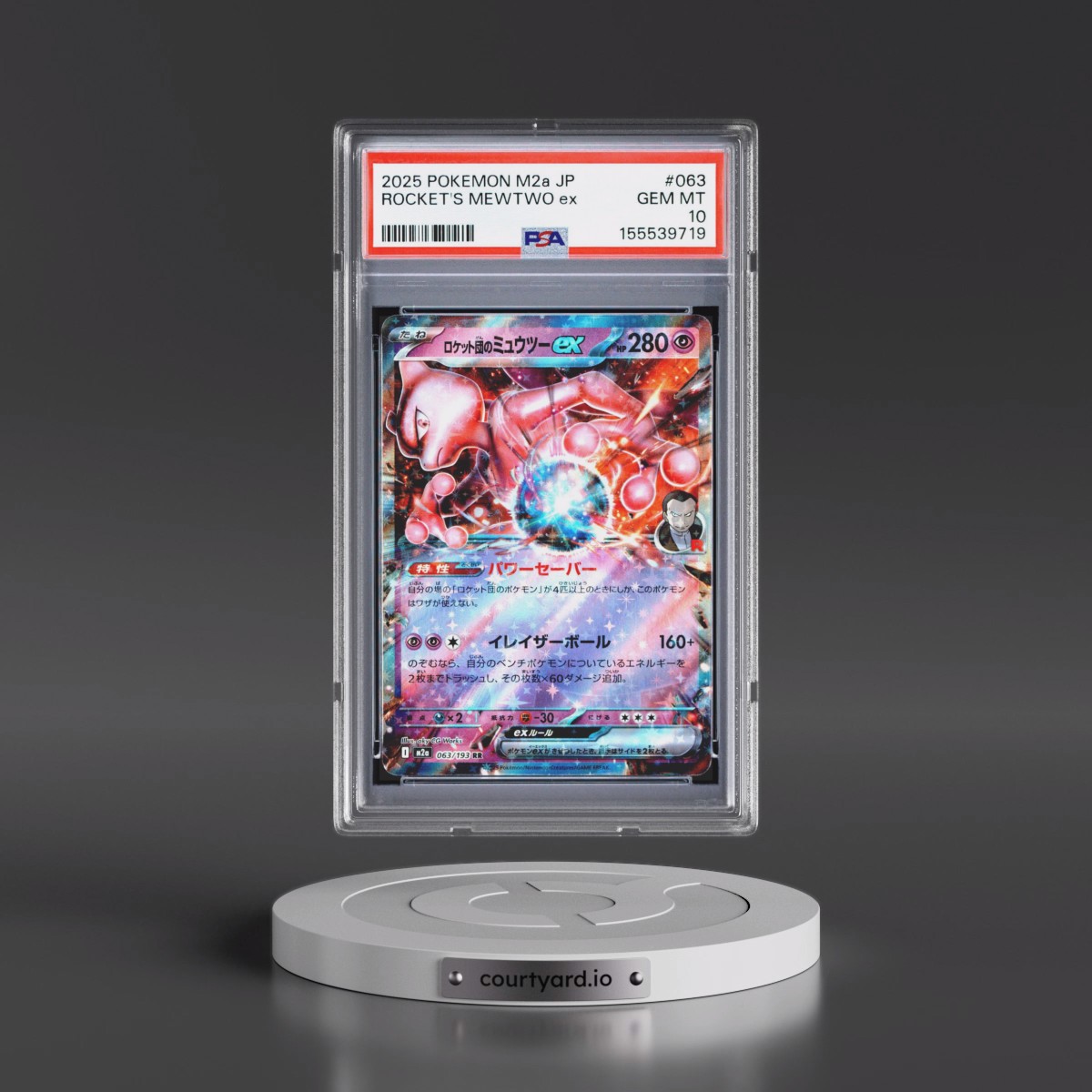 2025 Pokémon M2a-Mega Dream EX #063 Team Rocket's Mewtwo EX - Holo (PSA 10 GEM MINT)