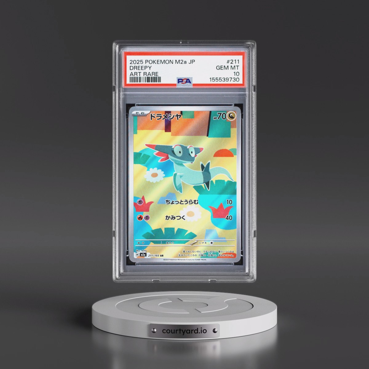 2025 Pokémon M2a-Mega Dream EX #211 Dreepy - Art Rare (PSA 10 GEM MINT)