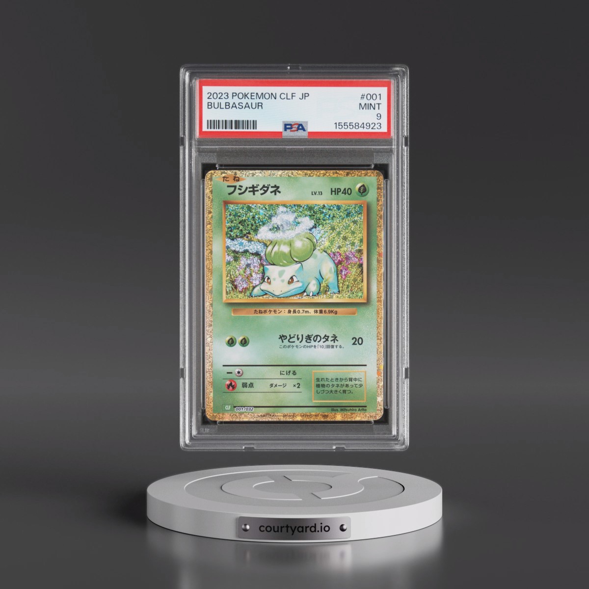 2023 Pokémon Clf-Trading Card Game Classic Venusaur & Lugia EX Deck #001 Bulbasaur (PSA 9 MINT)