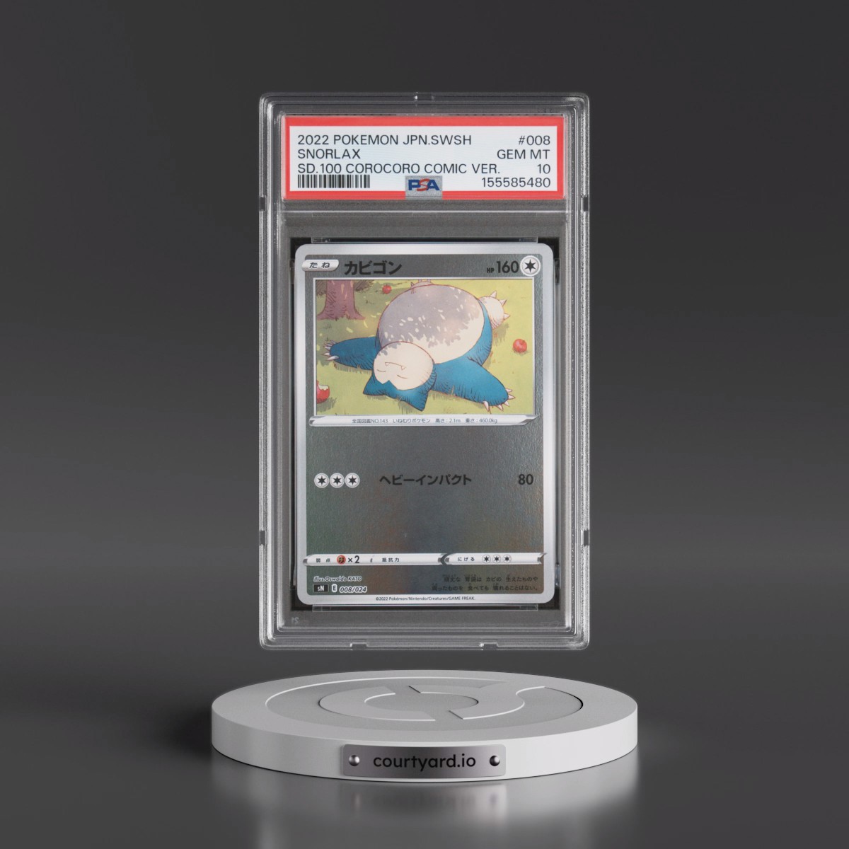2022 Pokémon Sword & Shield Start Deck 100 Corocoro Comic Version #008 Snorlax (PSA 10 GEM MINT)